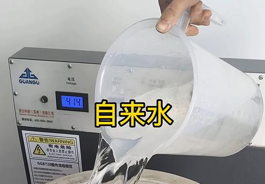 清水淹没京口不锈钢螺母螺套